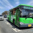 진골약수터 이미지