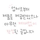바이코몰