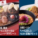 더클리프하우스 이미지