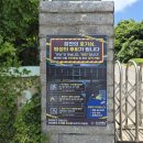 효문분교 울산매일UTV