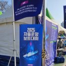 엠(M)컴퍼니