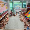 딸기영어 - brush your teeth 이미지