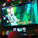 히든코인싱어 노래연습장 티스토리