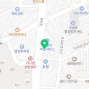 생각의숲독서&국어보습학원