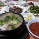 신흥사철탕 이미지