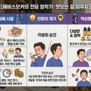 인성자판기 | 전자담배 액상 오리지널 vs 제로 차이 직접 겪은 인성 파탄 직전의 강제금연 후기 (feat. 아이코스&릴)