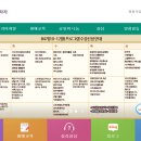 가족여성플라자 이미지