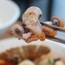 미각고을 이미지