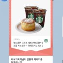더채우심