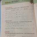 캘리POP디자인연구소 | [해블리 16기] 일본어 기초 공부 | 일본어 마스터 지망생의 ‘해커스일본어 첫걸음’ 리뷰