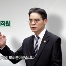 와이낫(YNOT) 이미지