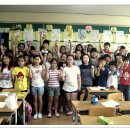 호연초등학교 이미지