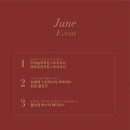 블랑드비의원 이미지