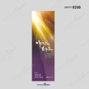 디자인야긴 이미지