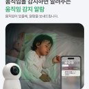 씨앤케어 이미지