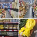 사오마트 이미지