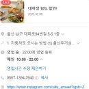 카페94번길 이미지