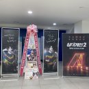 윤성세탁소 이미지
