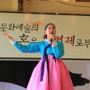 곡성 국악전수관 | [구례] 고향길 구수한 한마당이 들릴것 같은 동편제 판소리전수관