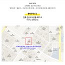 군산아이폰수리 아이폰브라더스 이미지