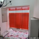 삼부르네상스파크빌 | 가리봉동블라인드 삼부르네상스파크빌 포인트우드블라인드!