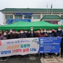 그린원1호 이미지