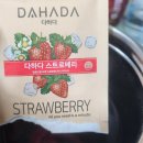 송도 스테이 소탐 송도역점 이미지