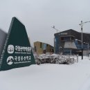 속초시박물관 이미지