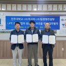 환경컨설팅(주)