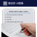 변호사임영수법률사무소 이미지