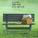 秀(수)헤어샵