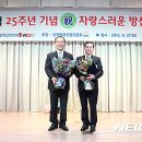 넥스윈