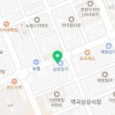 디딤공인중개사사무소 이미지