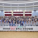 2019-주110 이미지