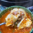 감탄 용현점 이미지