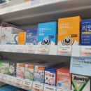 휴베이스맘약국 이미지