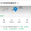 (주)중앙해수랜드 Daum카페