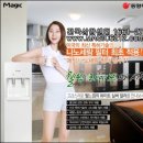 본사렌탈접수처 이미지