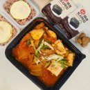 부평장제로 | 부평 배달 맛집 청담김치찜 부평점 점심 후기