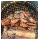 청기와타운 - 연수구 앵고개로 80 | 청기와타운