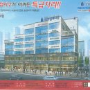 더드림메디칼 이미지