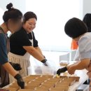 라탄공예지도사 이미지