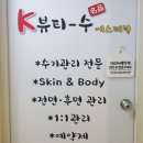 북면425 이미지