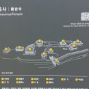곡성-187 이미지