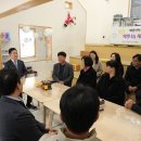 만나지역아동센터 이미지