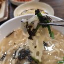 상도칼국수 네이버블로그