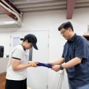 이우학교교육공동체사회적협동조합