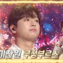 편의점 블루스 이미지