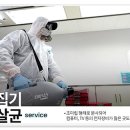 전주진북지사