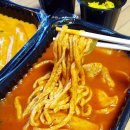 부산 사상 서부시외버스터미널 &lt;삼진어묵당&gt; 어묵파스타 떡볶이 맛집